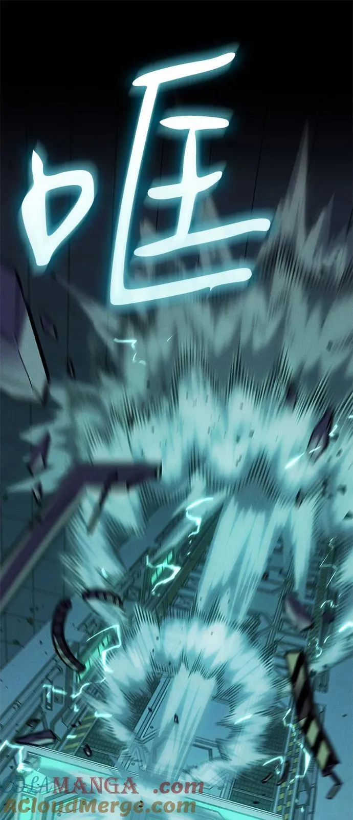 第74话16