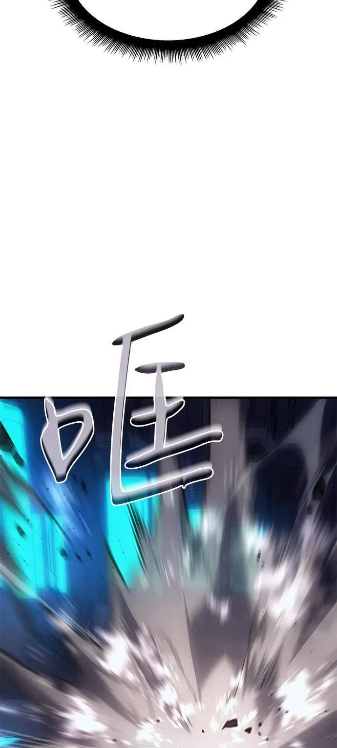 第73话90