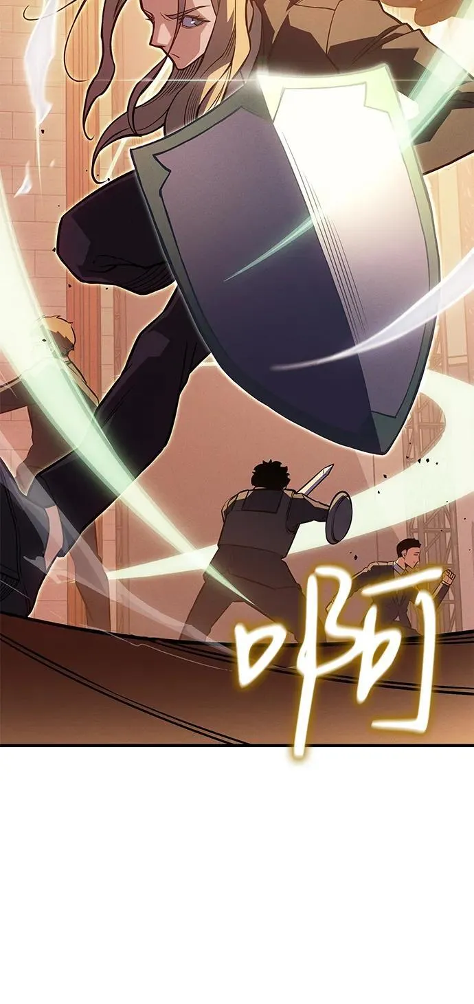 第81话91