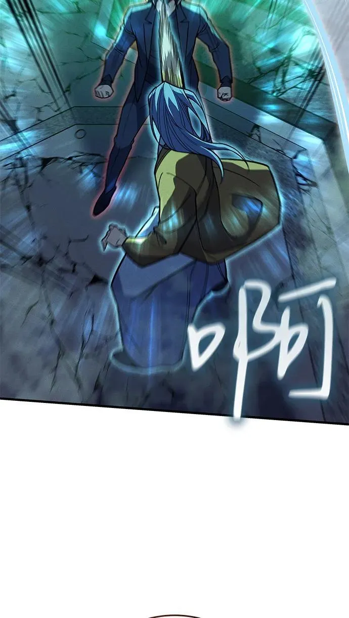 第74话46