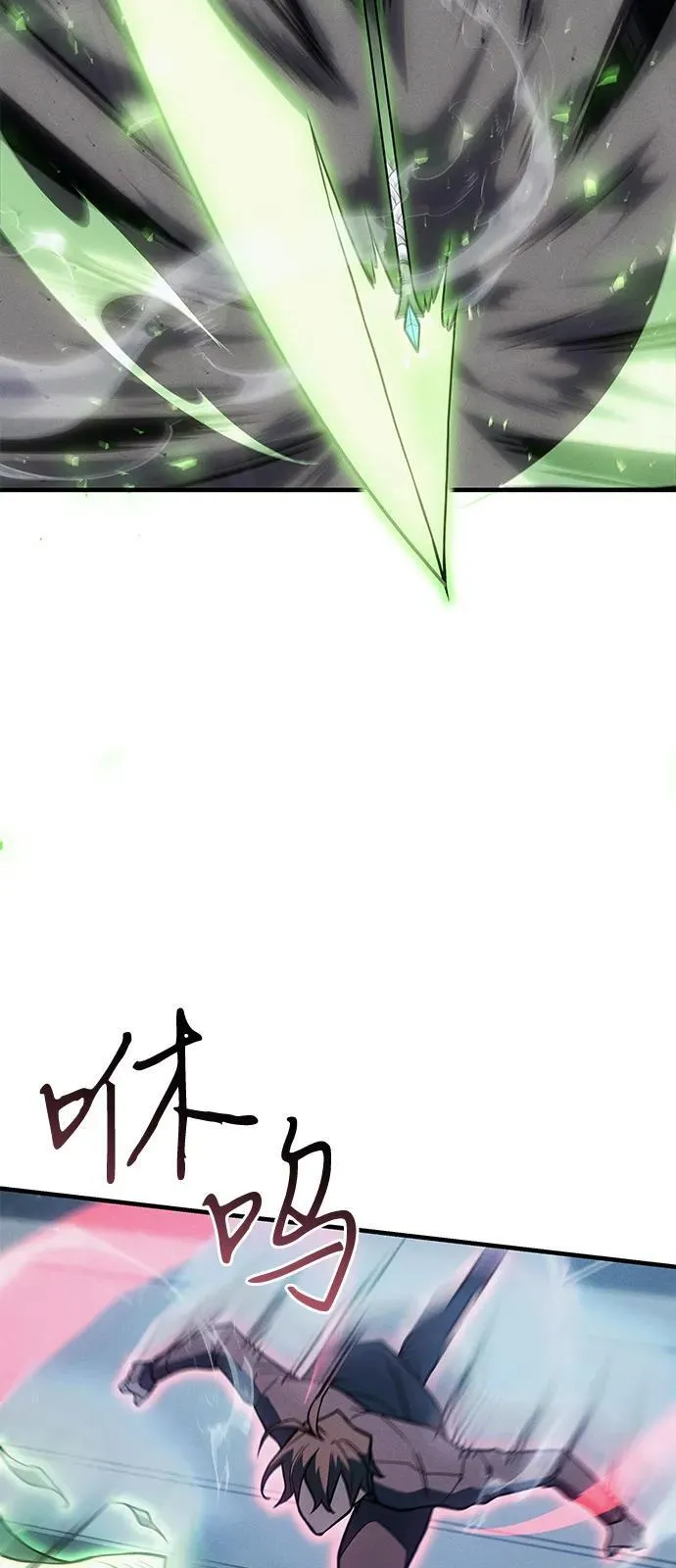 第78话58