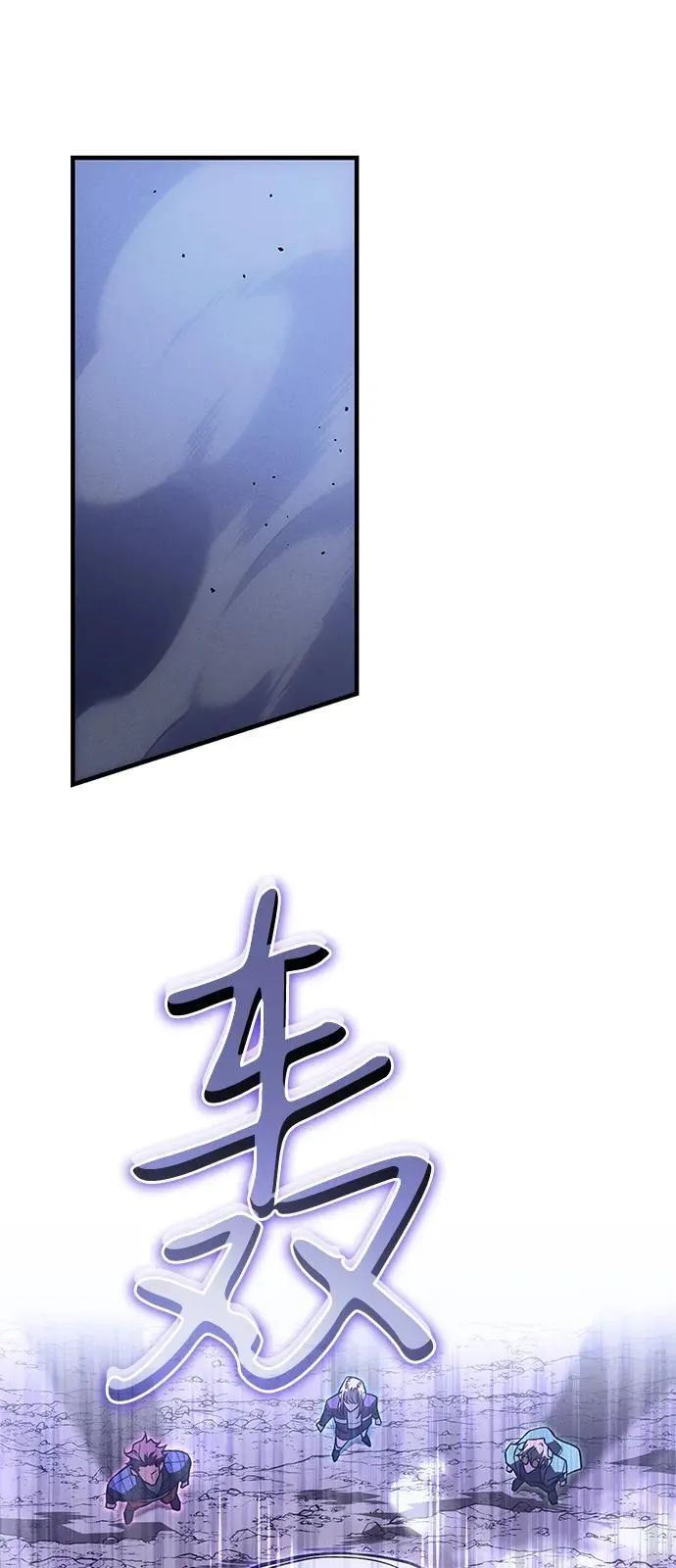第82话62