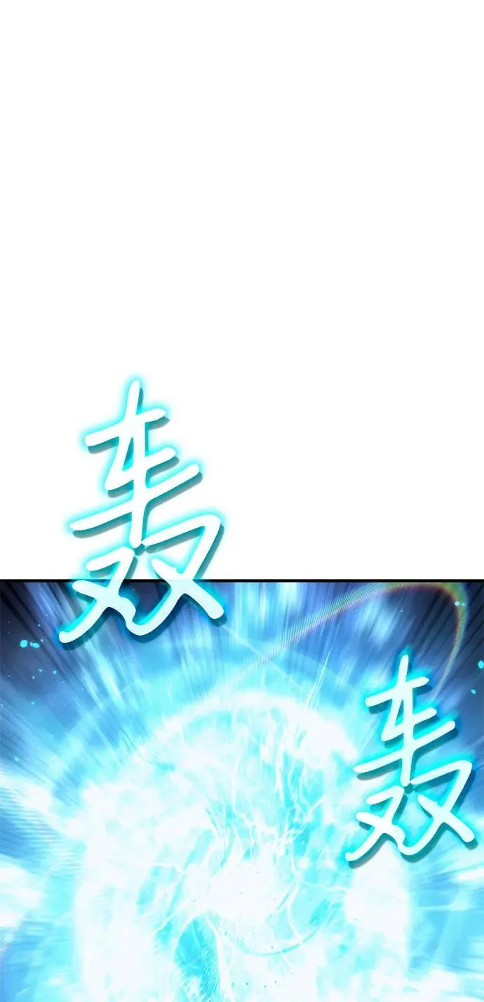 第78话69
