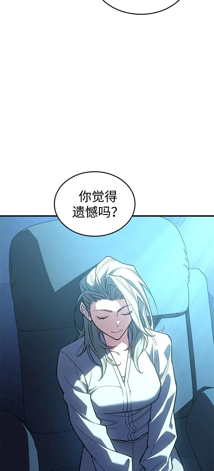 第80话89