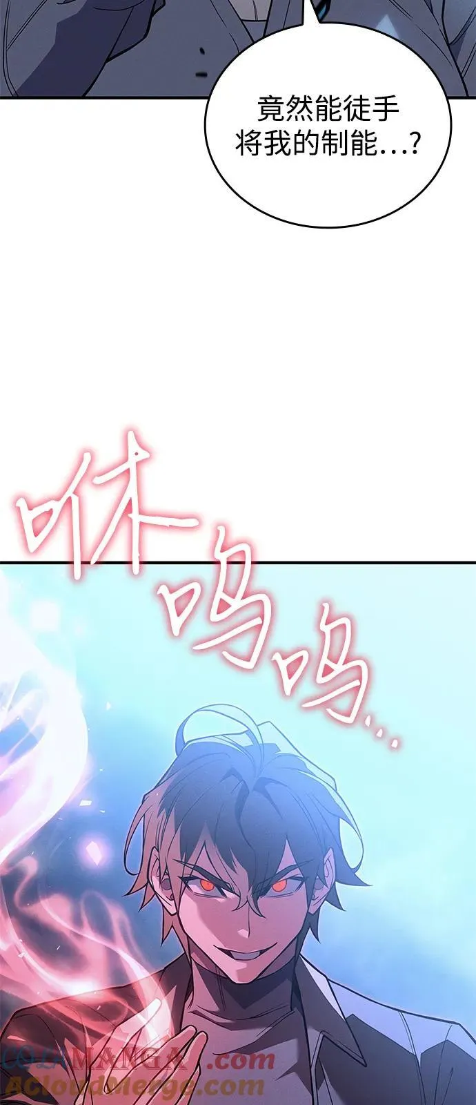 第78话120