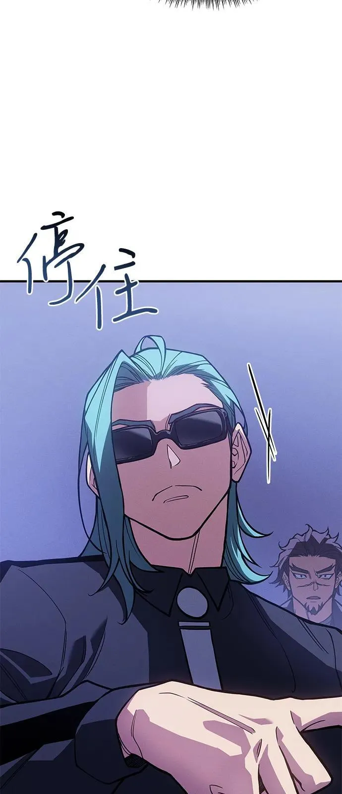 第81话107