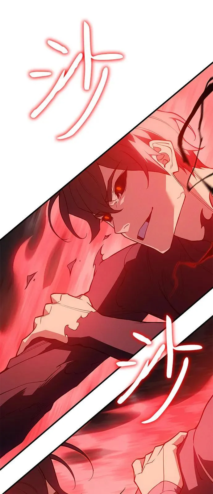 第77话83