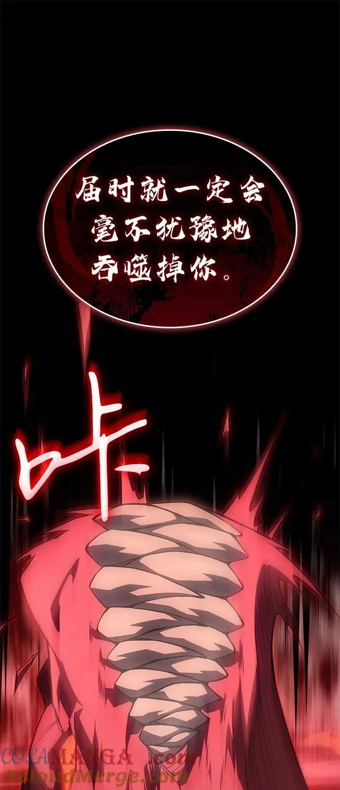 第79话80