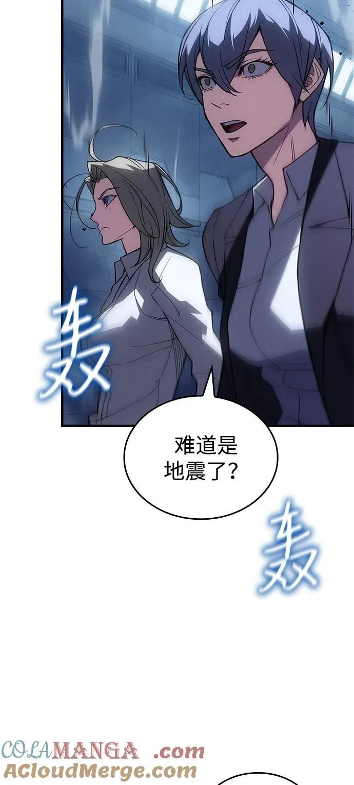 第77话92