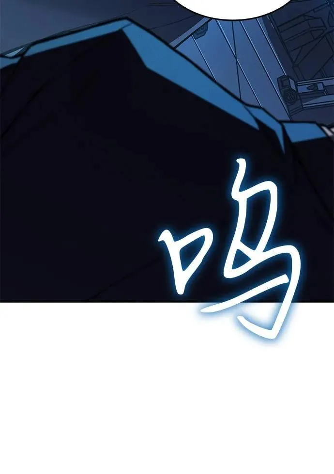 第83话82