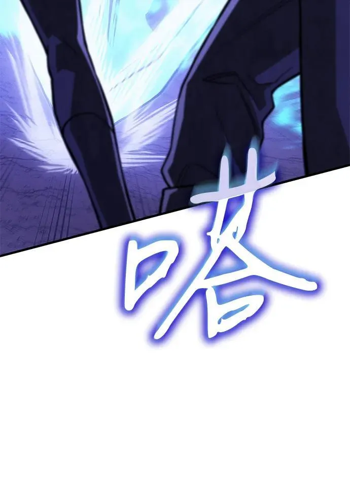 第82话99