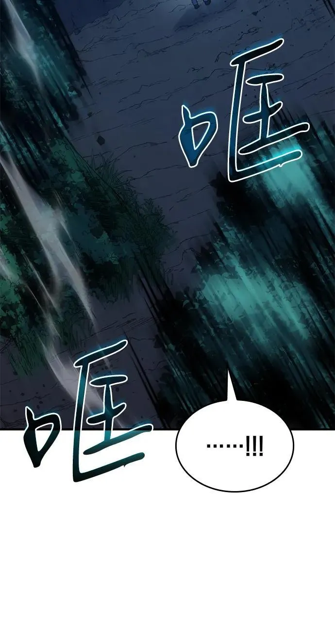 第76话65