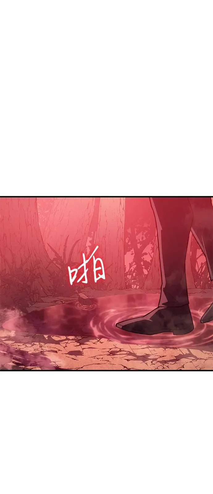 第76话110