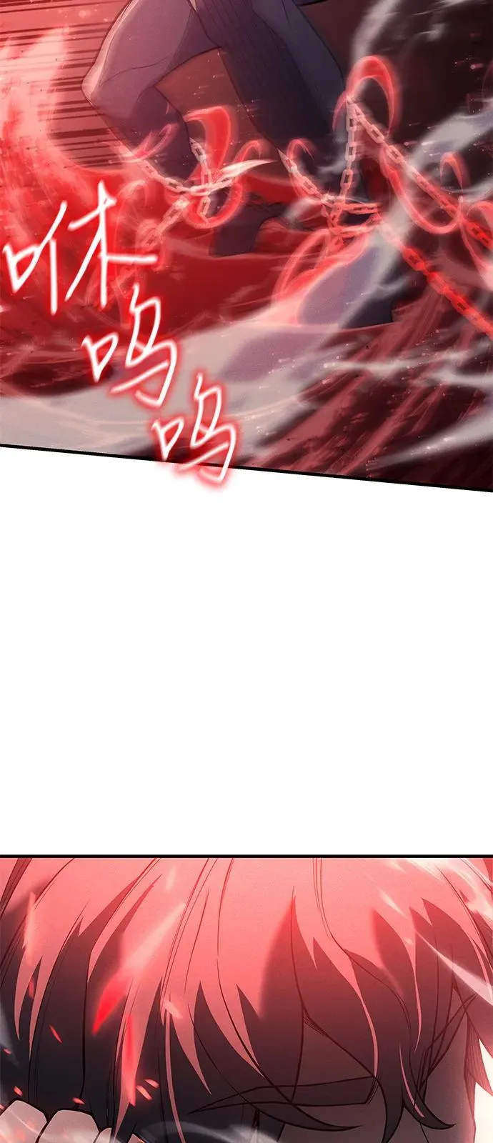 第76话33