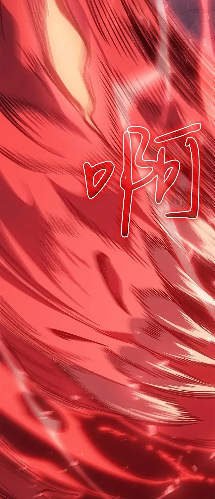 第76话11