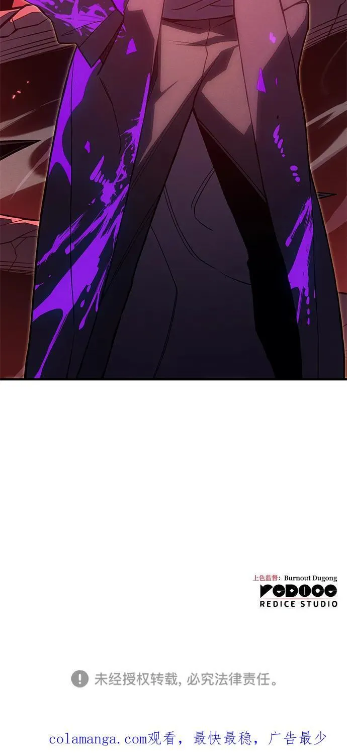 第76话123