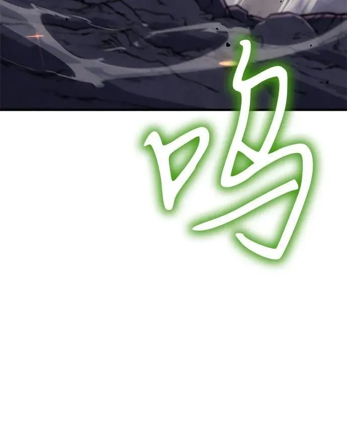 第75话111
