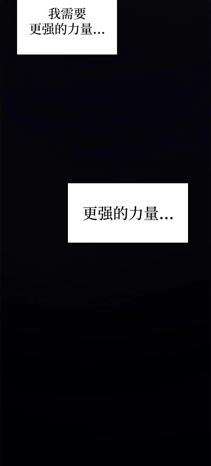 第75话9