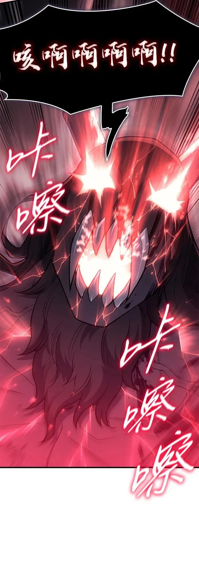 第71话46