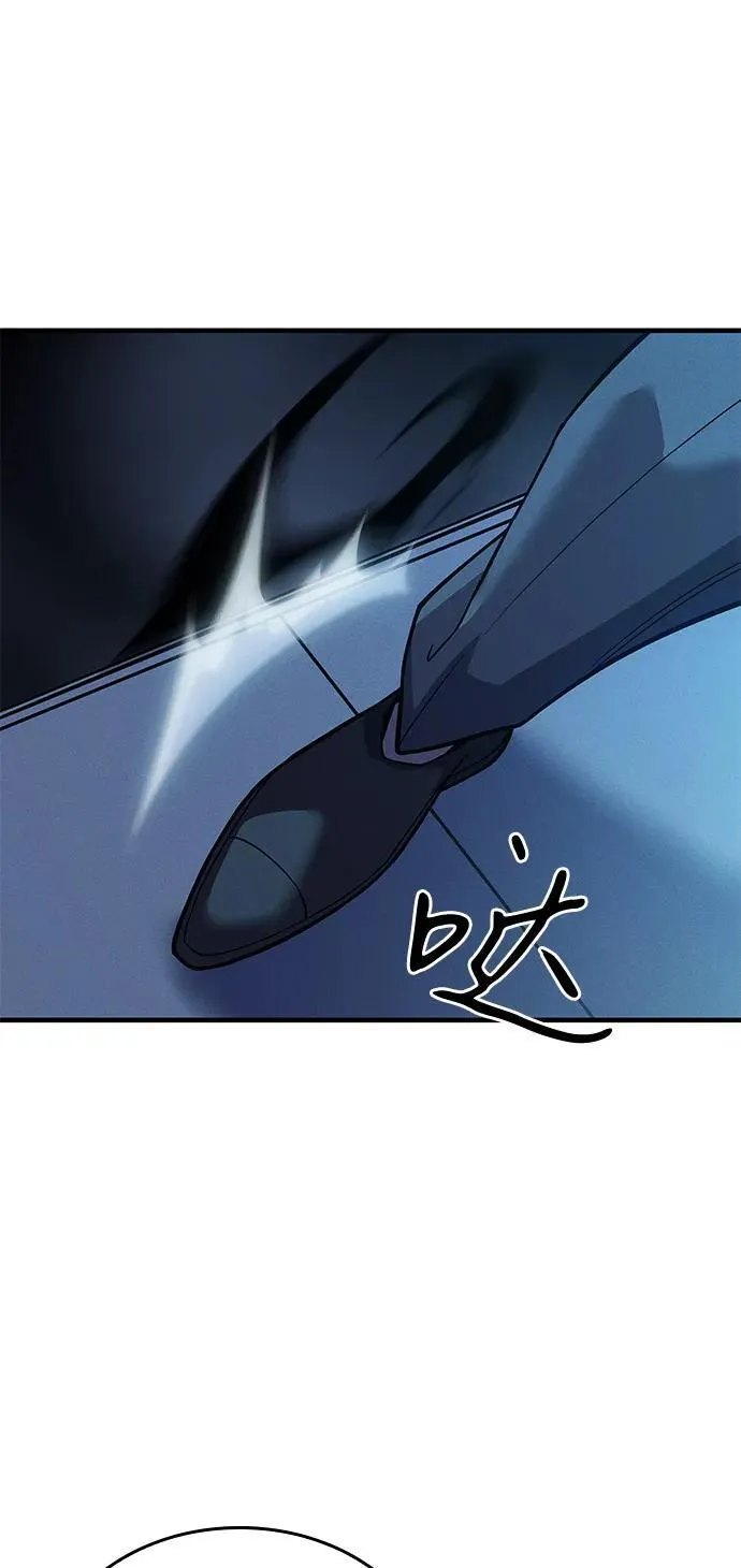 第73话25