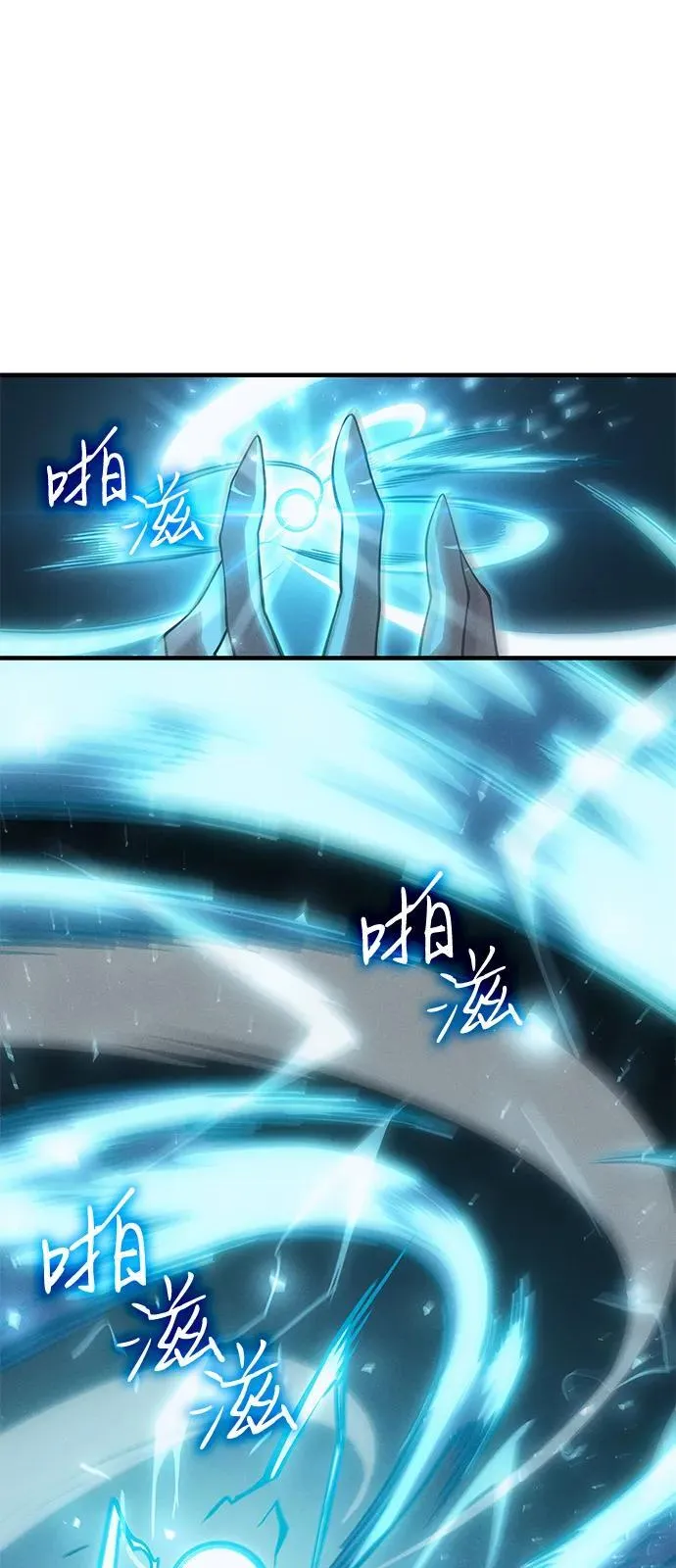 第78话65