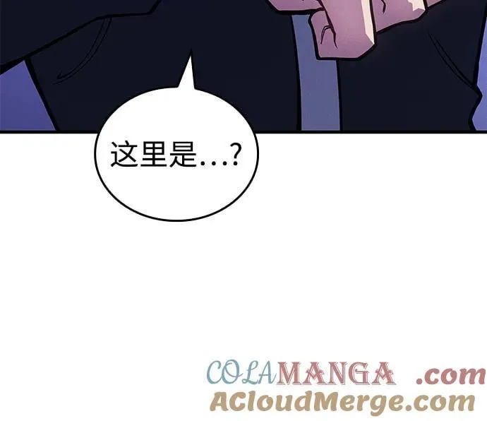 第81话108