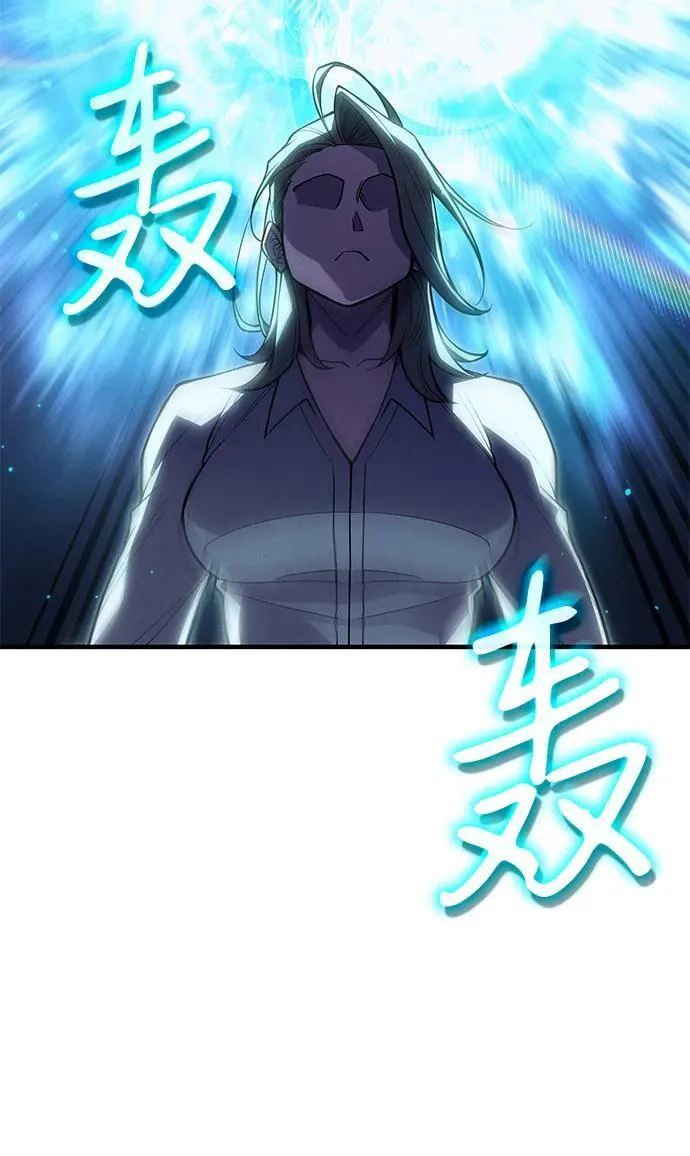 第78话70