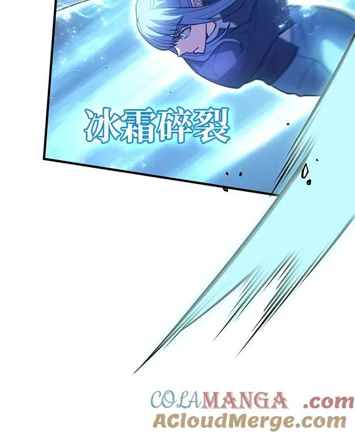 第82话32