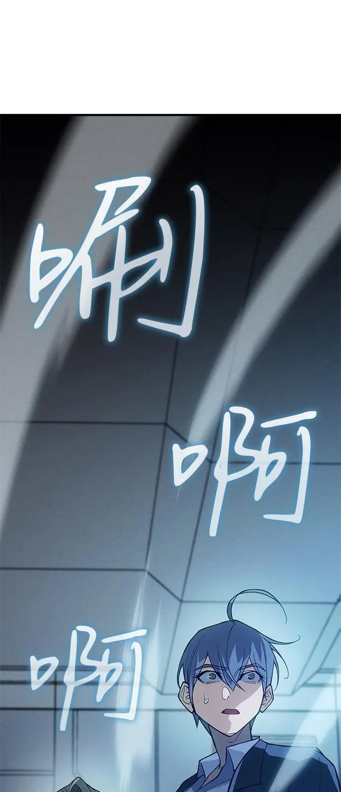 第78话29