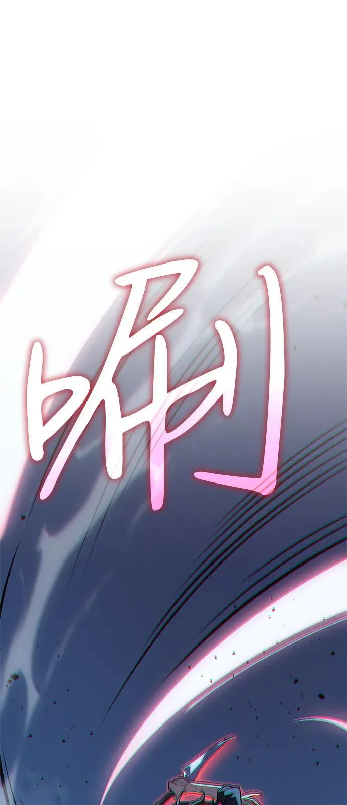 第76话90