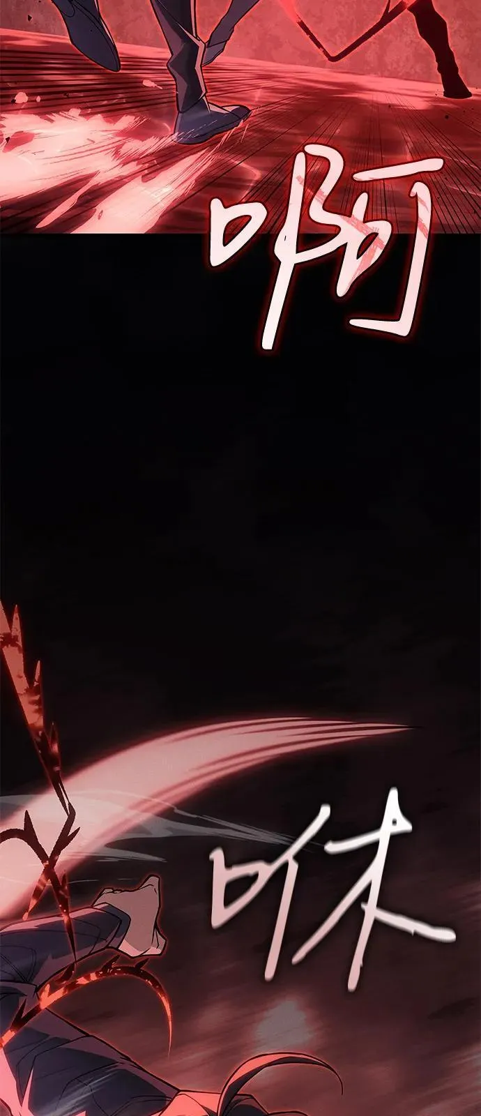 第77话105
