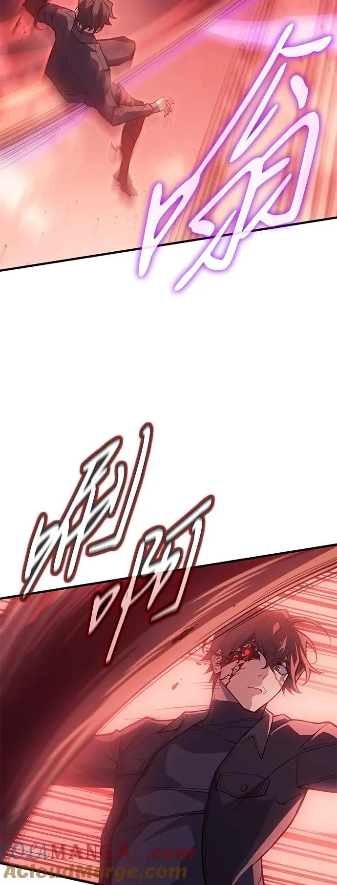 第71话30