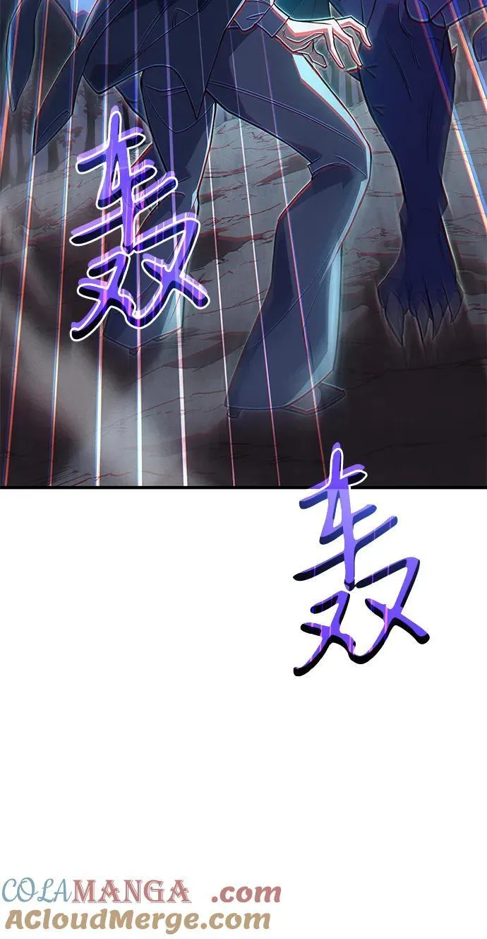 第76话88