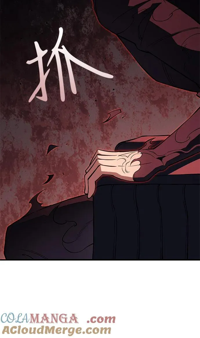 第77话80