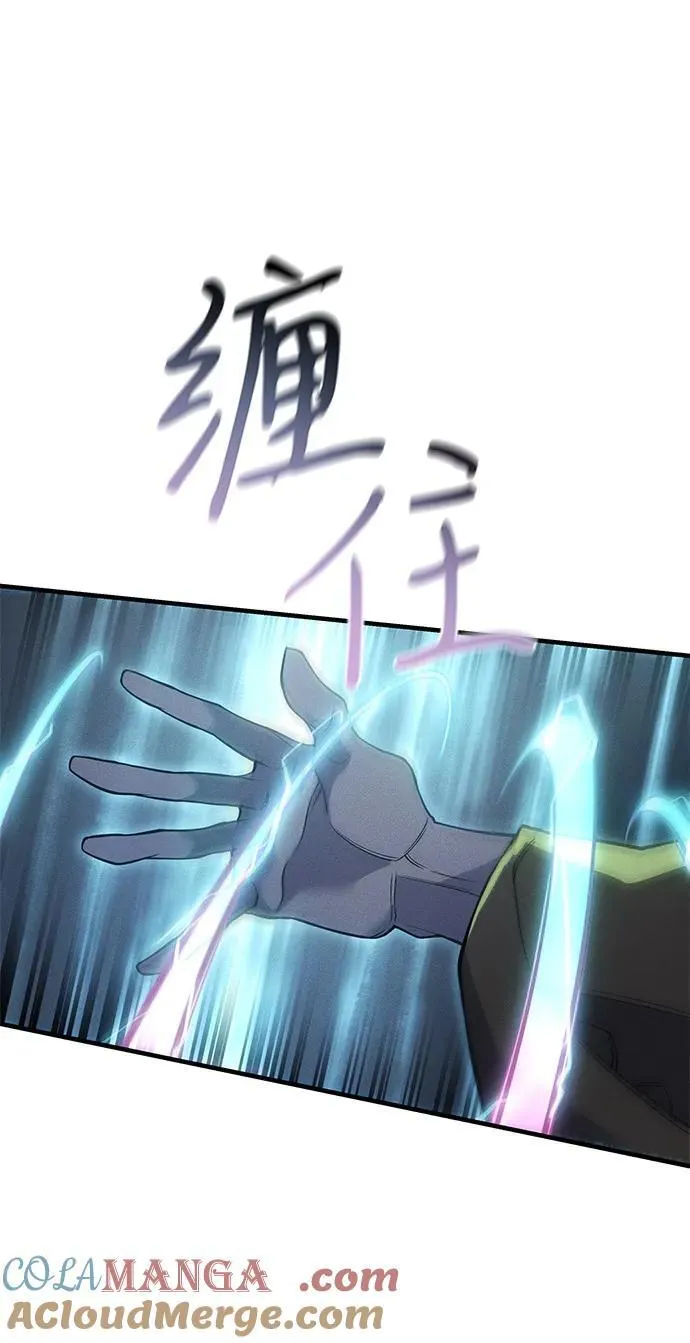 第74话48