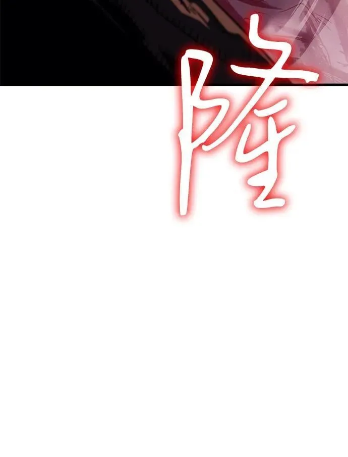 第76话114