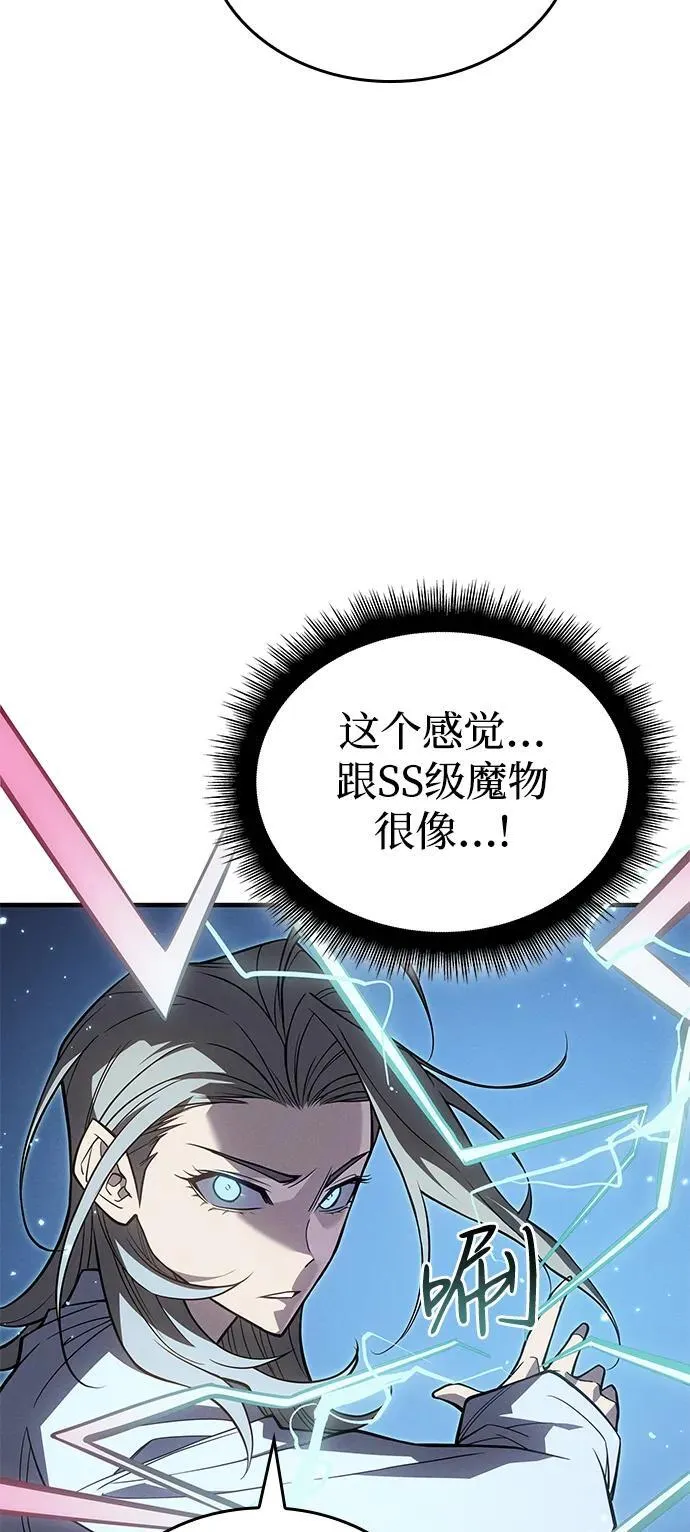 第78话110