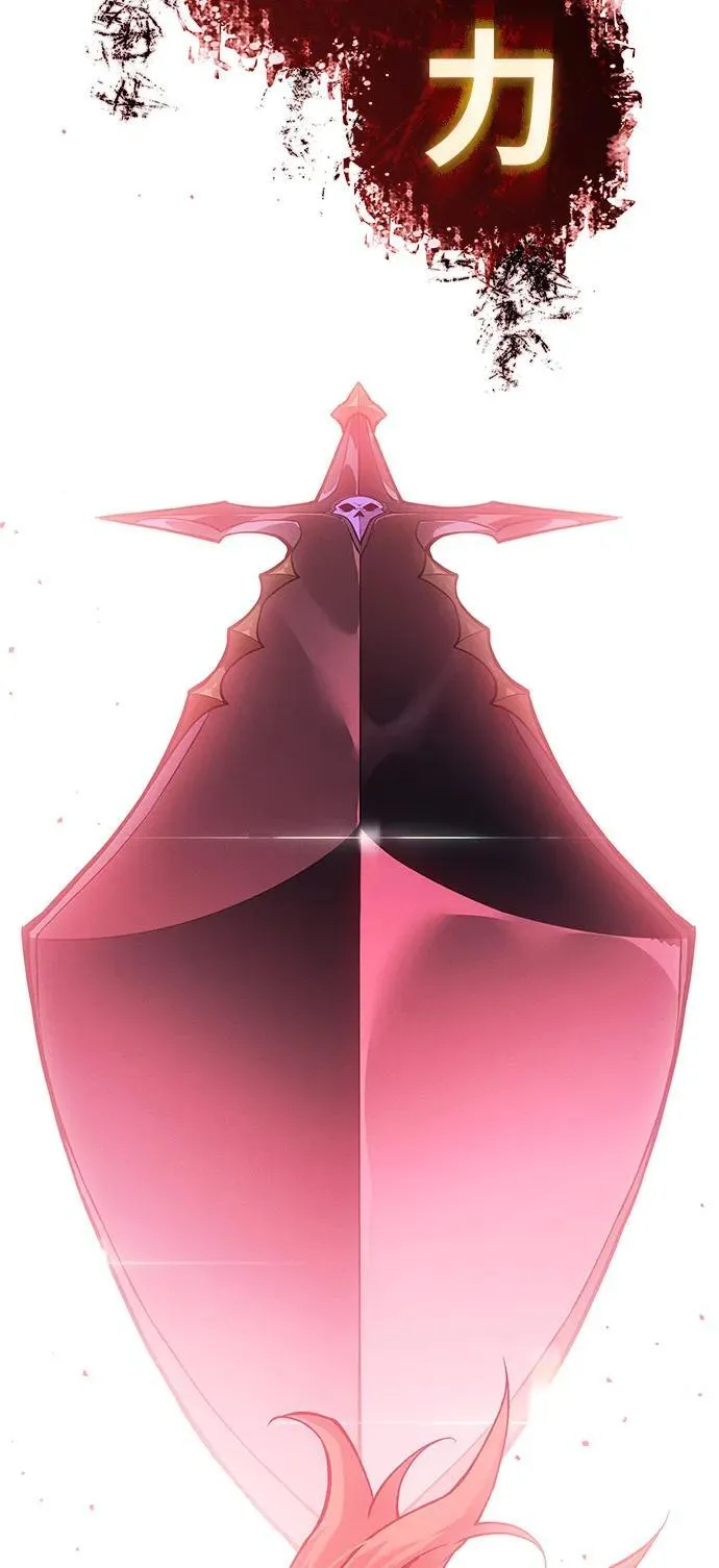 第77话121