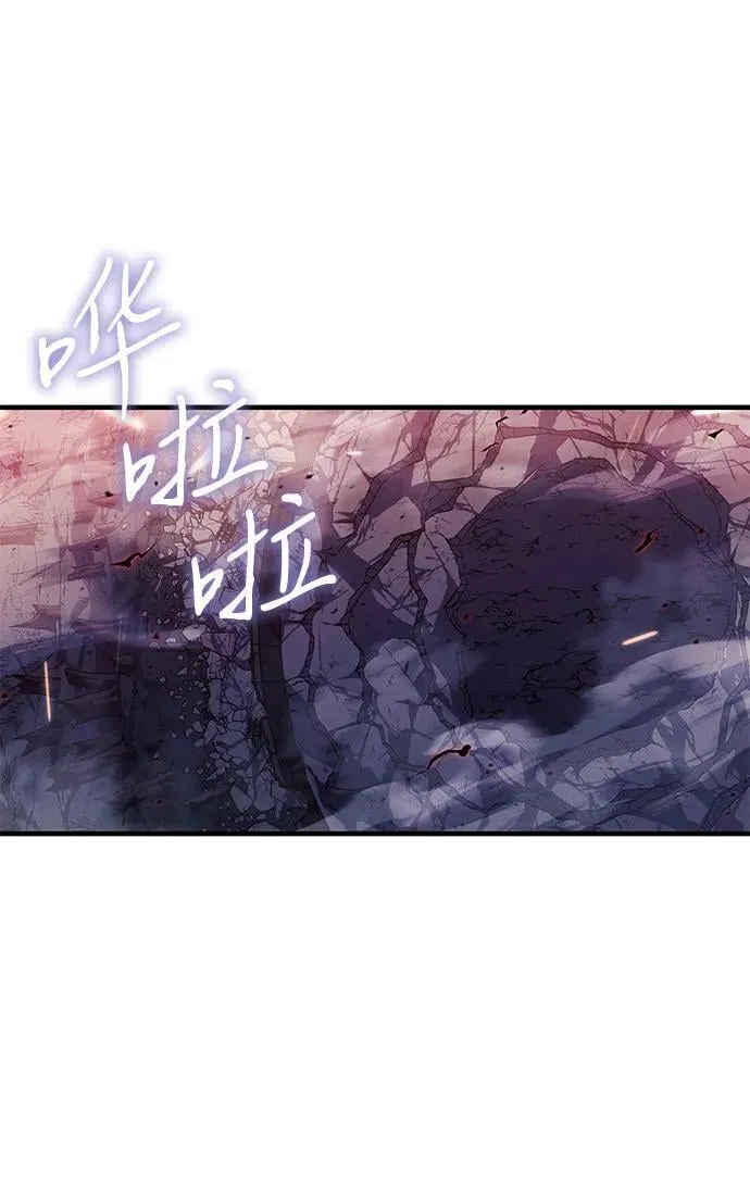 第75话95
