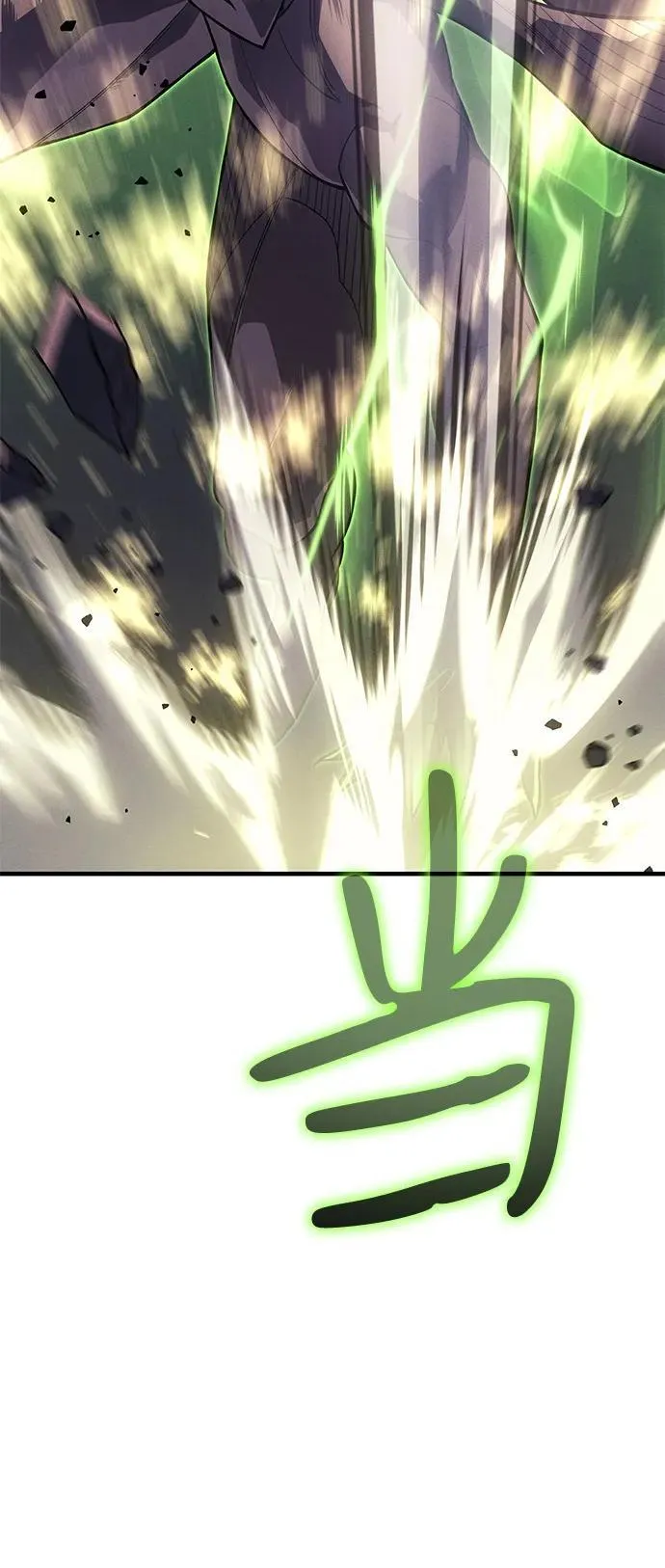 第75话105