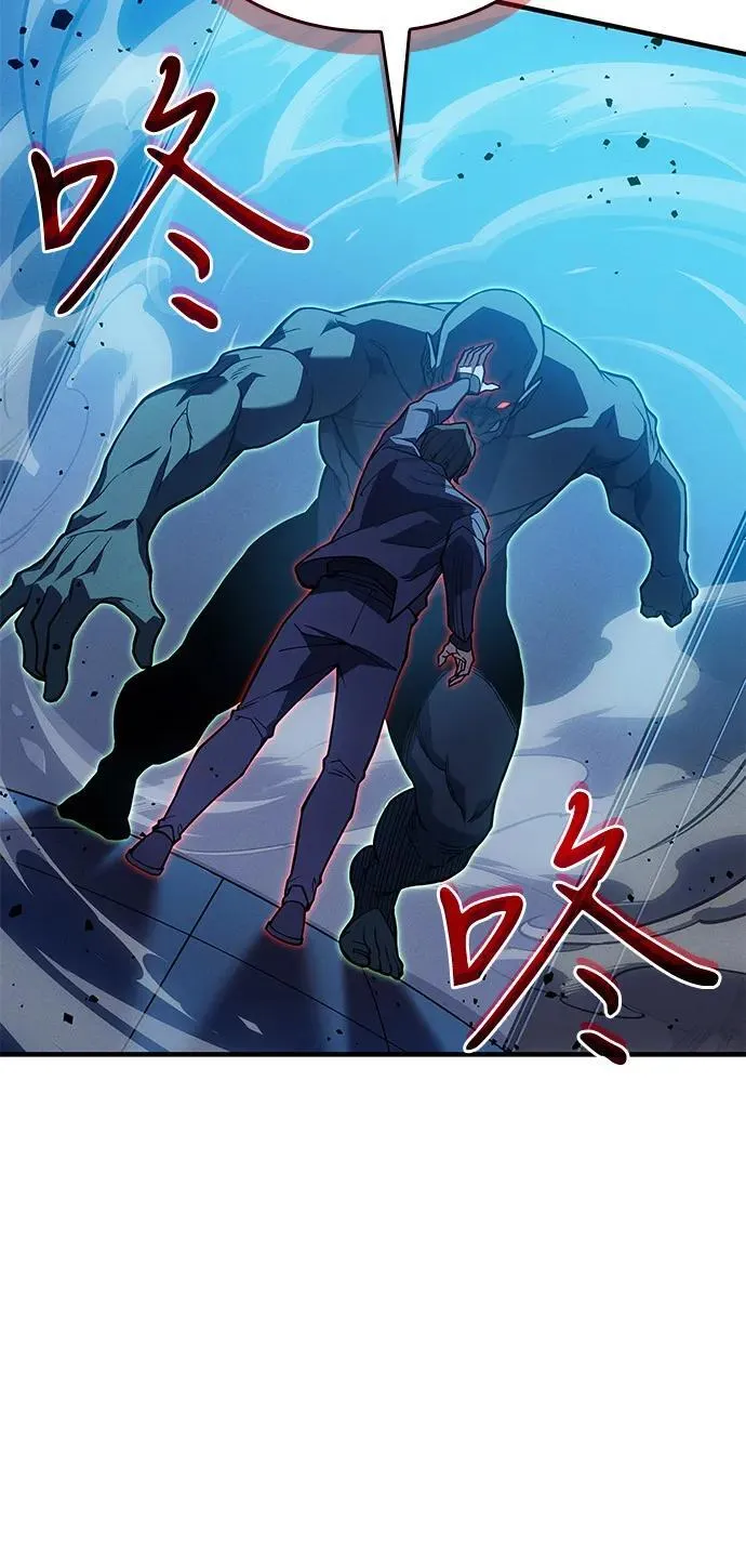 第73话99