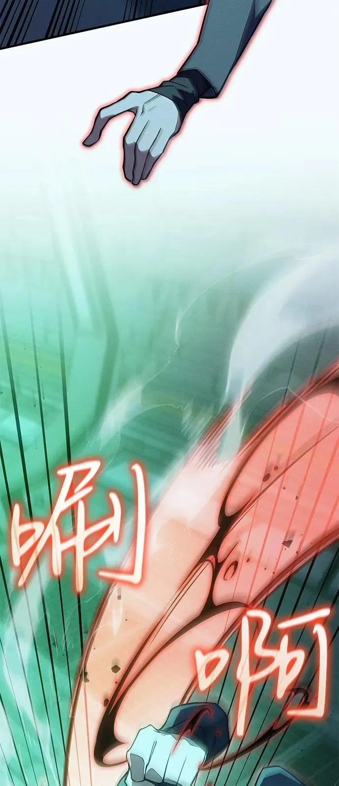 第74话27