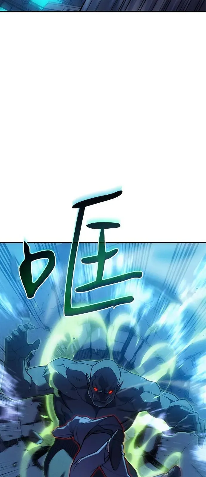 第73话82
