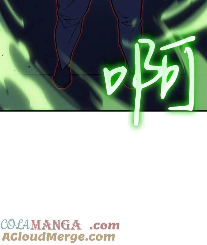 第73话88