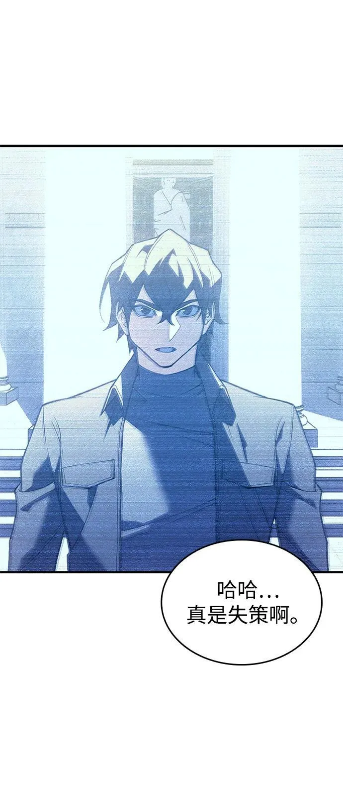 第83话65