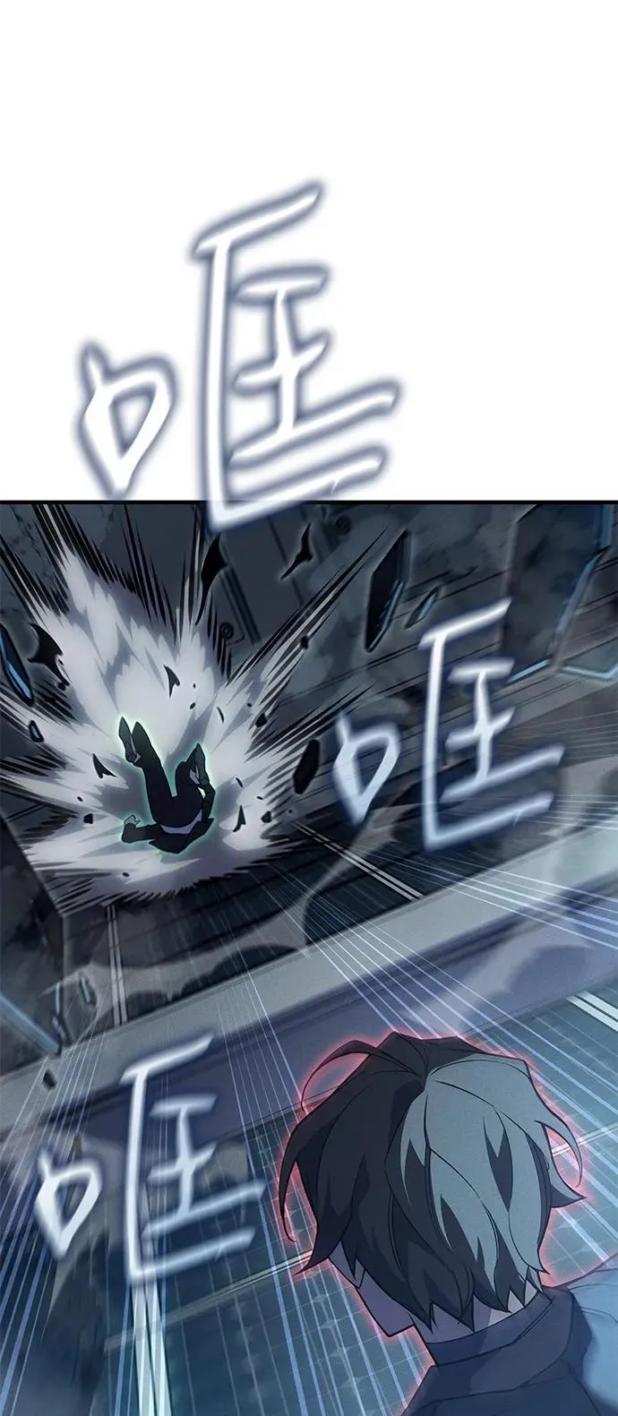 第79话27