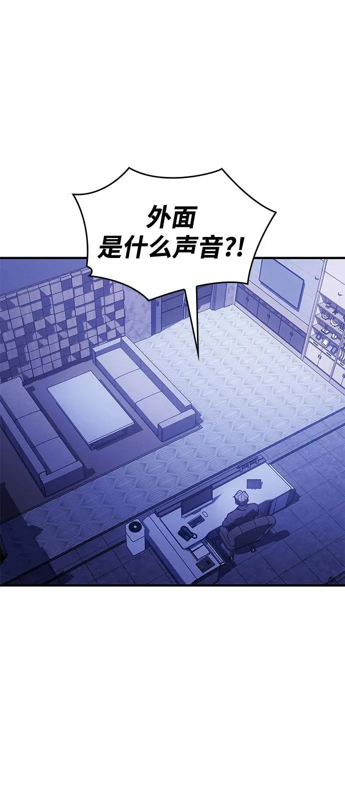 第80话114