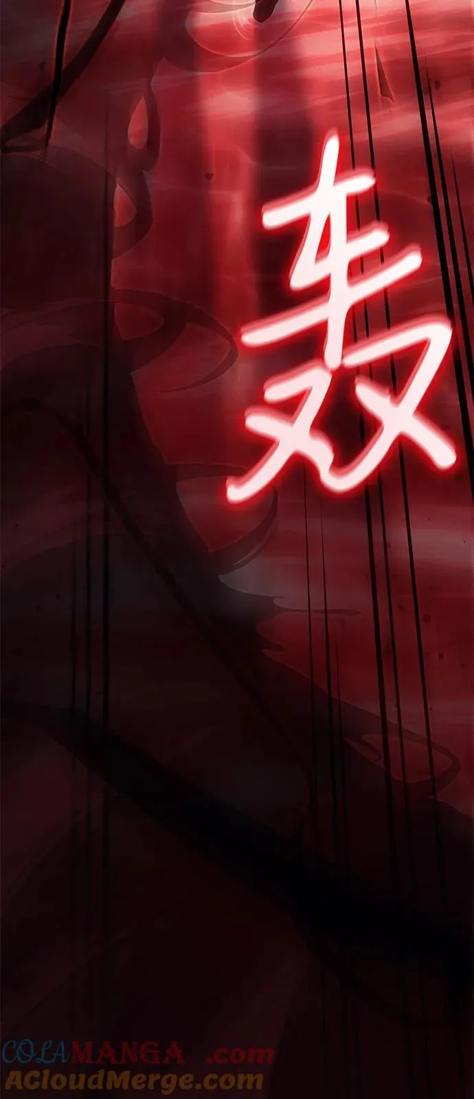 第77话88