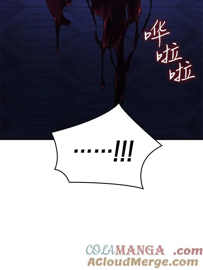 第80话116