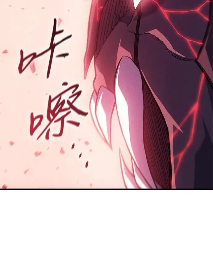 第71话43